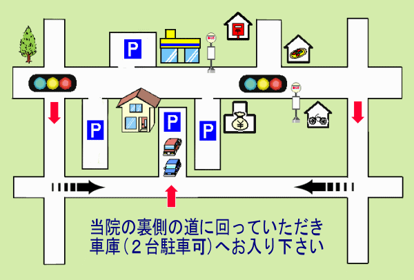 駐車場ご案内図